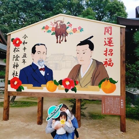 2020-12-11-16-05-09-480