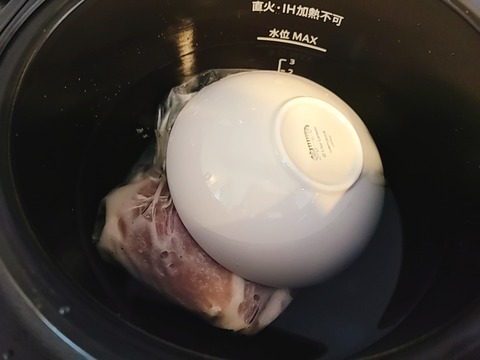 2021-05-31-14-42-07-535