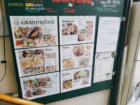 2020-10-03-11-30-29-074