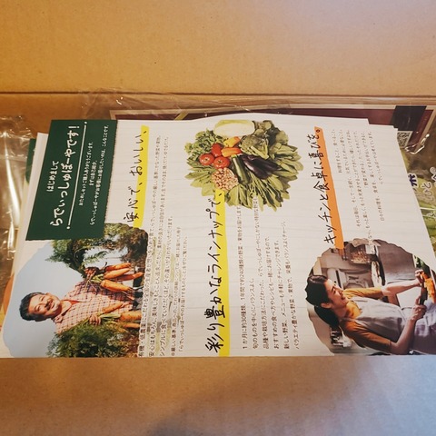 2021-01-30-10-05-30-089