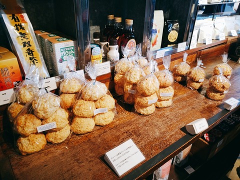 2020-09-21-15-25-58-547