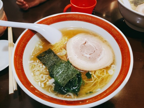 2020-07-12-18-07-33-589