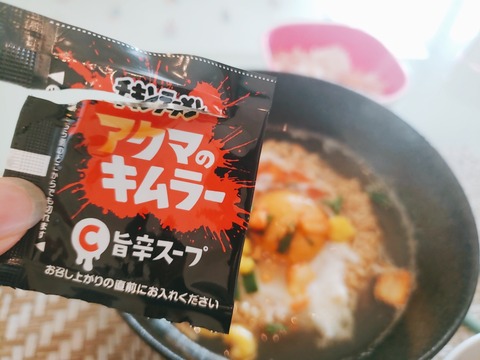 2020-09-25-11-52-20-605