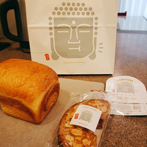 2021-01-11-08-13-33-764