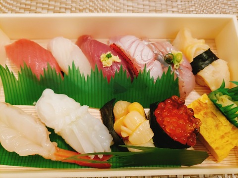 2020-05-13-19-32-32-263