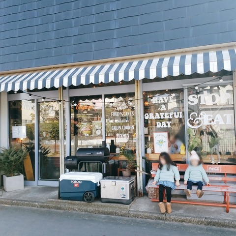 Point Blur_20210212_095505