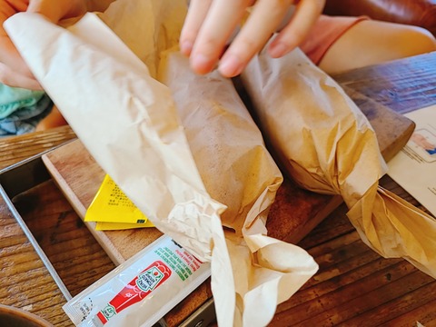 2021-08-01-08-55-03-753