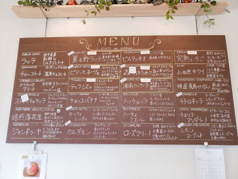 2020-02-24-15-39-55-497