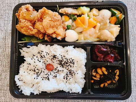 2021-06-13-18-11-08-466