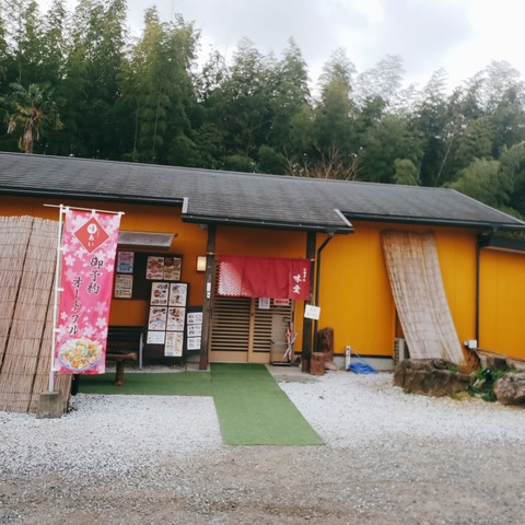 2020-12-11-11-21-38-566