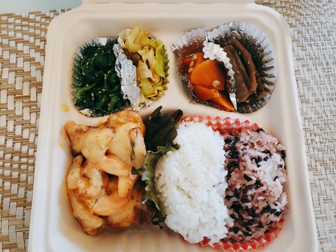 2020-05-16-12-17-42-140