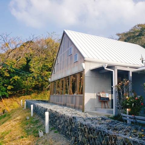 2020-12-12-12-32-10-220