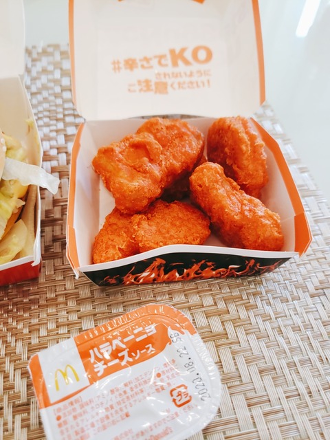 2020-06-18-11-52-07-446