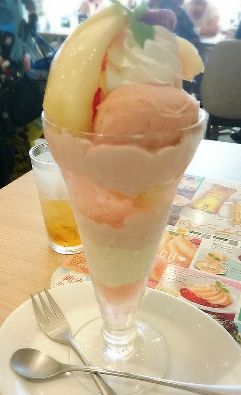 18-08-30-22-59-53-639_deco