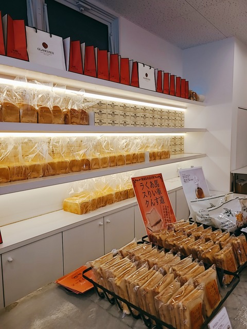 2021-07-13-10-50-58-599