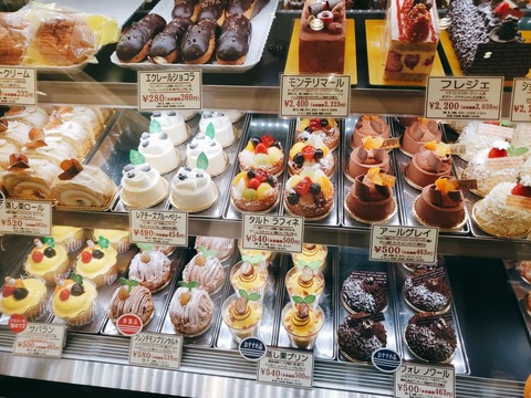 2020-11-28-14-05-00-555