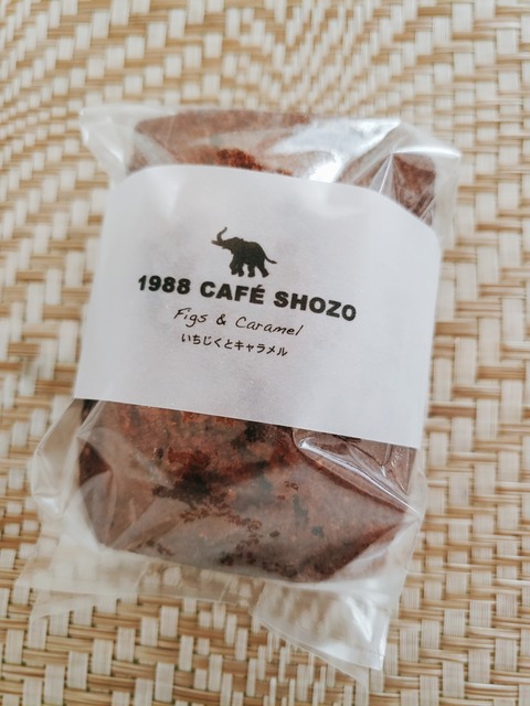 2020-09-30-14-46-49-074