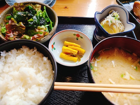 2022-01-27-12-19-09-950