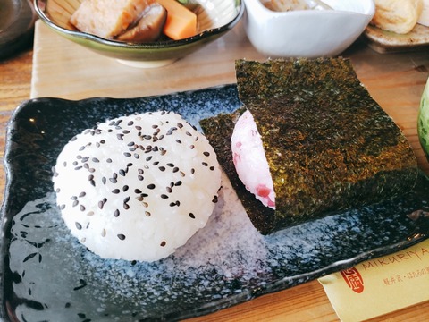 2020-10-30-12-13-04-994