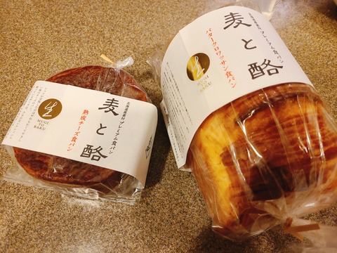 2021-12-26-19-20-47-035