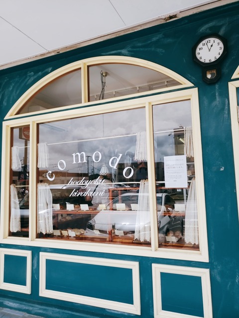 2020-07-11-12-57-41-677