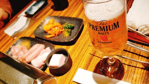 2021-03-27-18-30-10-118