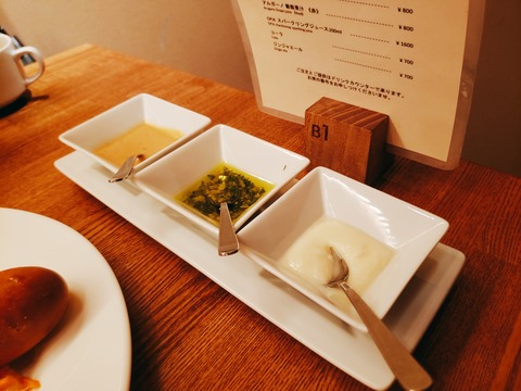 2020-09-01-19-46-24-694