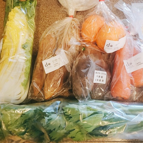 2021-02-09-14-28-40-088