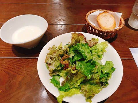 2021-07-08-13-12-41-800