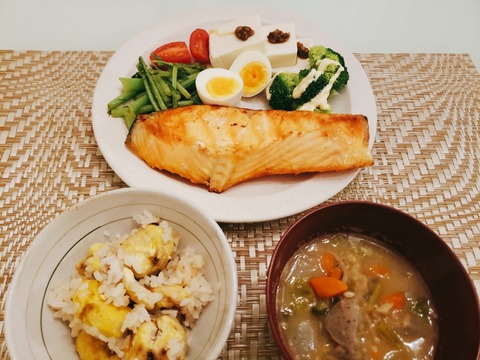 2020-09-24-20-00-23-226