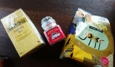 18-01-02-20-55-53-039_deco