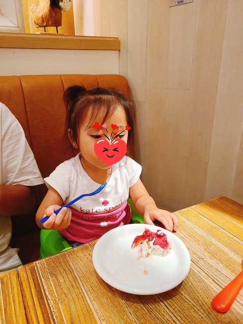 miteneb4d6db52-163b-4ba5-828c-6d8d9565fe14