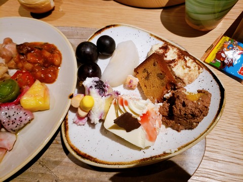 2020-09-20-19-38-47-529