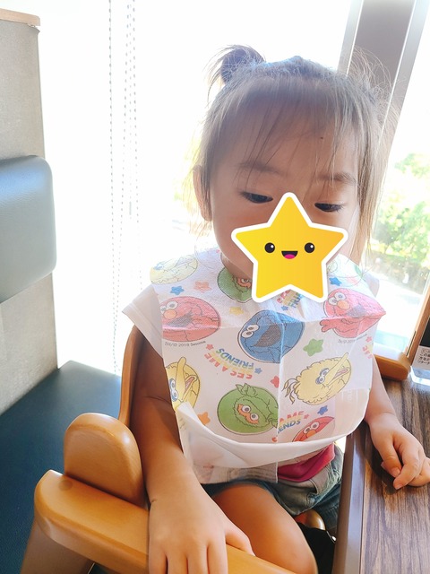 2021-09-19-14-07-30-852