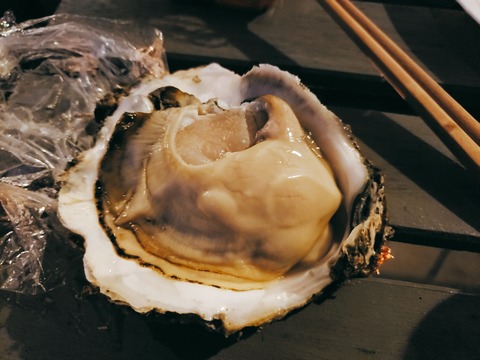 2020-07-11-19-20-48-293