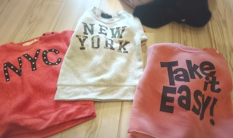 18-12-09-20-27-54-954_deco