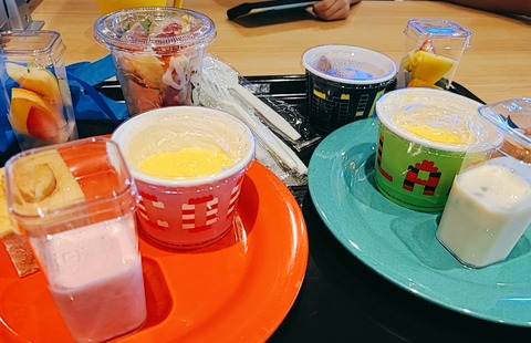 2021-09-06-07-37-39-564