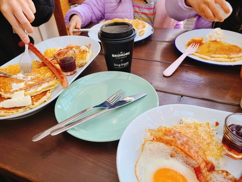 2022-01-15-08-29-12-121