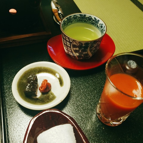 2020-11-14-08-02-34-824