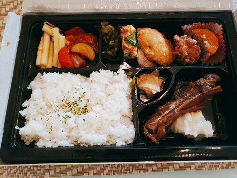 2020-06-14-12-57-07-321