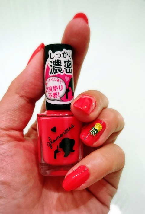 18-09-01-00-33-34-854_deco