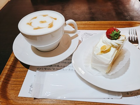 2021-04-27-14-20-41-038