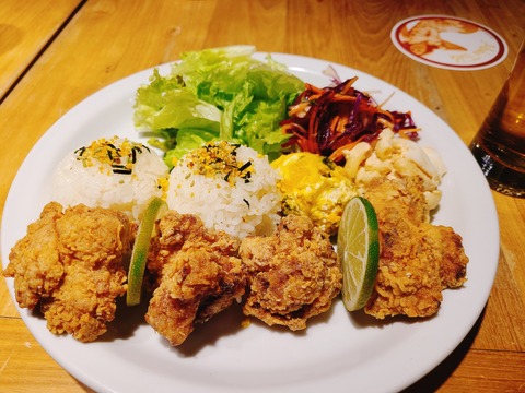 2022-01-14-19-10-35-922