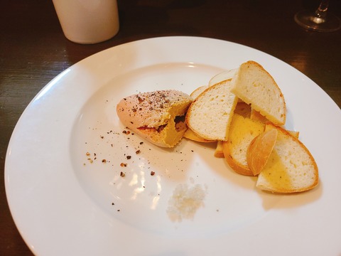 2021-10-28-18-44-44-585