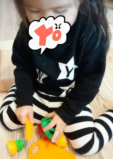 18-12-09-20-29-04-995_deco