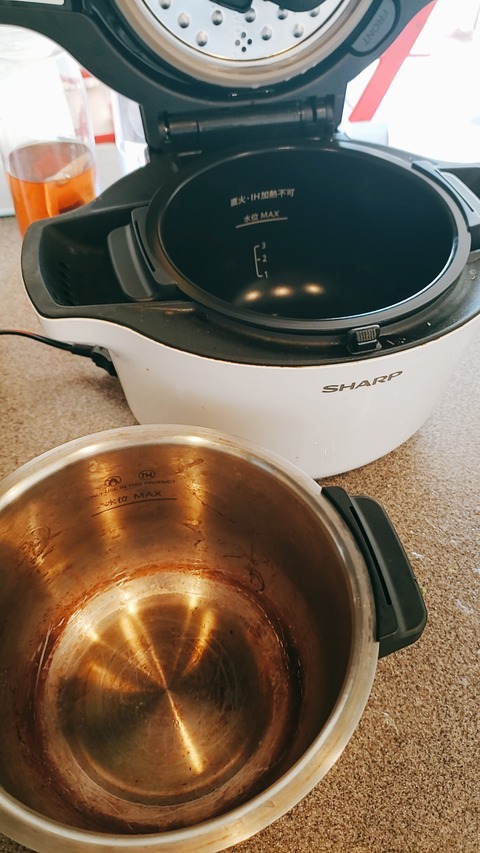 2021-02-16-15-28-46-229