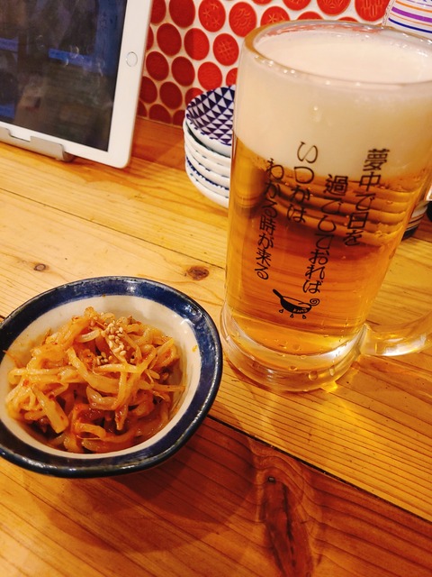 2021-12-17-18-35-51-033