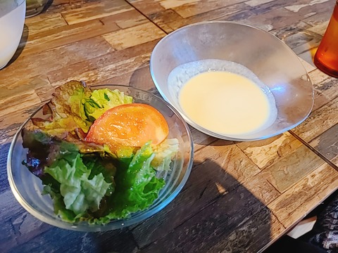 2021-06-16-11-52-30-245