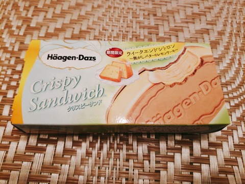 2020-03-25-20-59-18-377