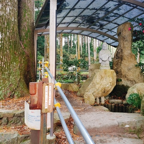 2020-12-11-14-33-43-144